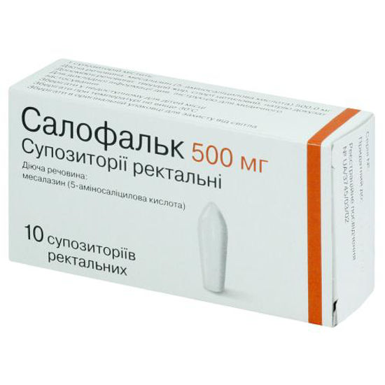 Салофальк суспензії ректальні 500 мг №10